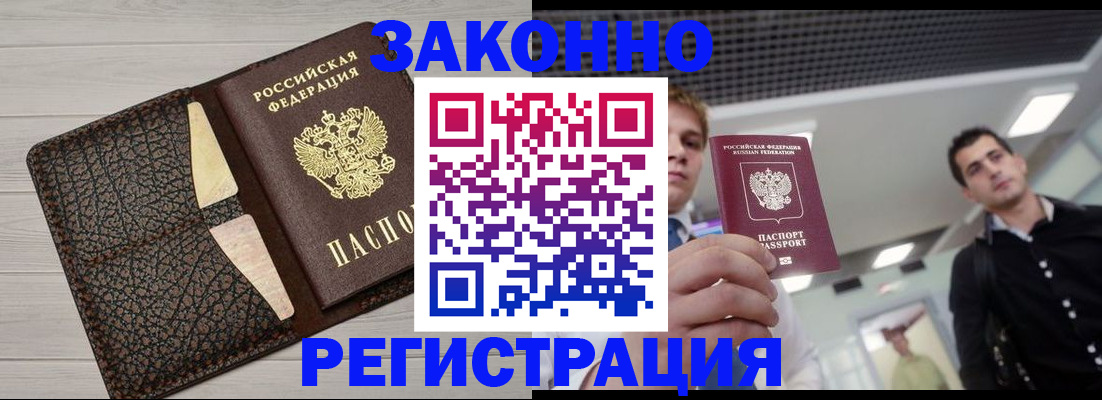 форма 3 в Черемхово